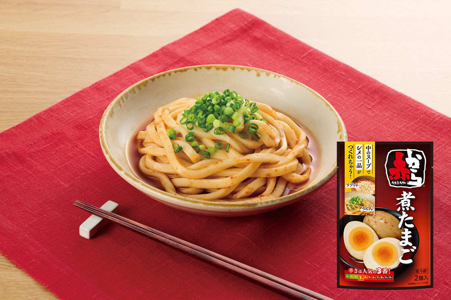 旨辛うどん（赤から煮たまごのスープアレンジレシピ）